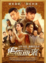 伊人免费